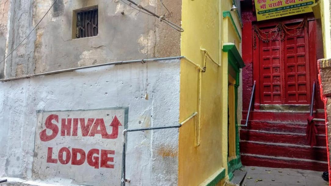 Shiva Lodge Varanasi Exteriör bild