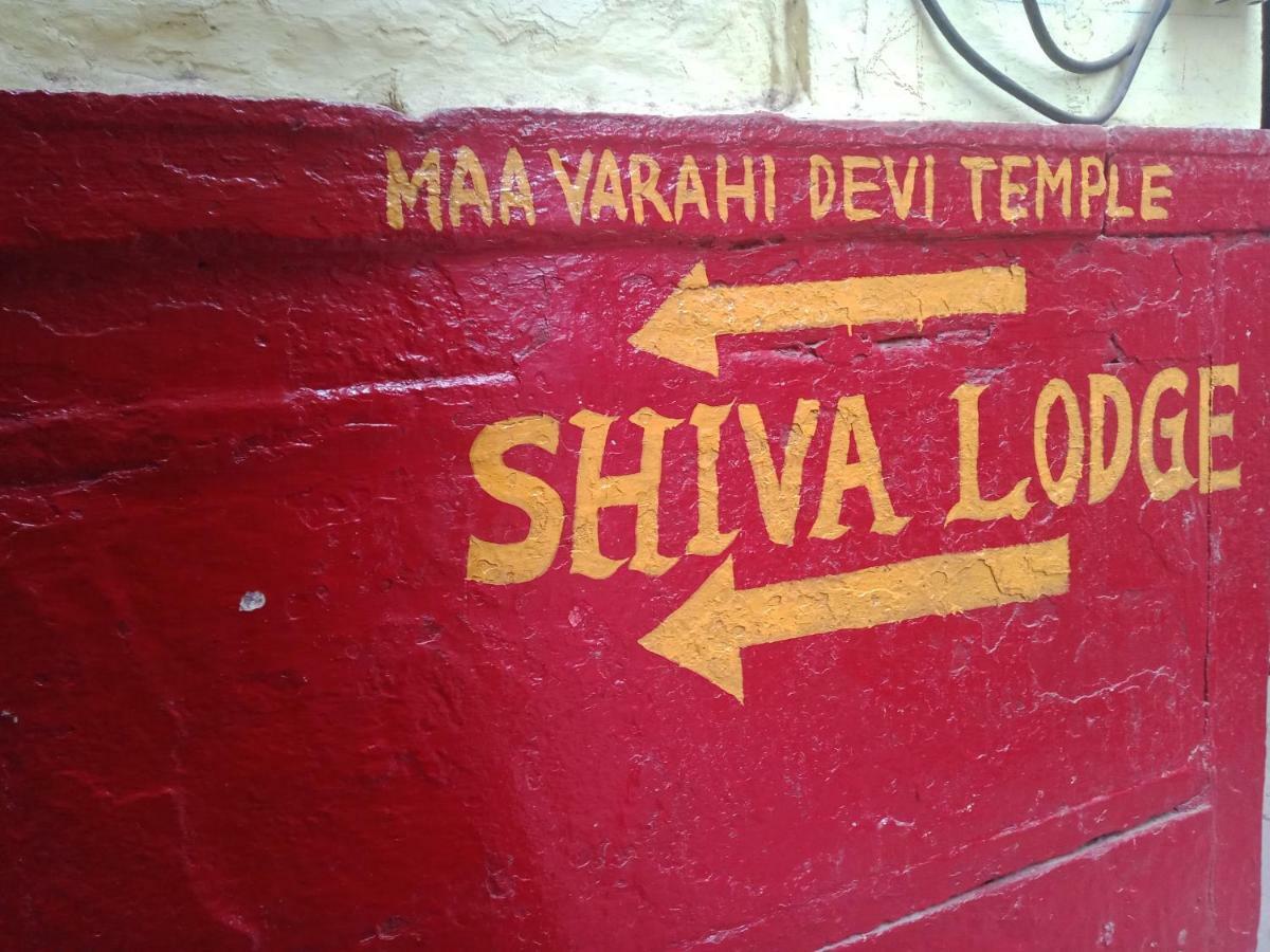 Shiva Lodge Varanasi Exteriör bild